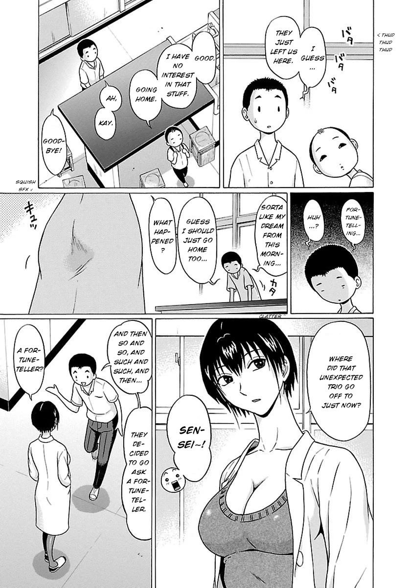 Pansuto - Chapter 45 Page 10