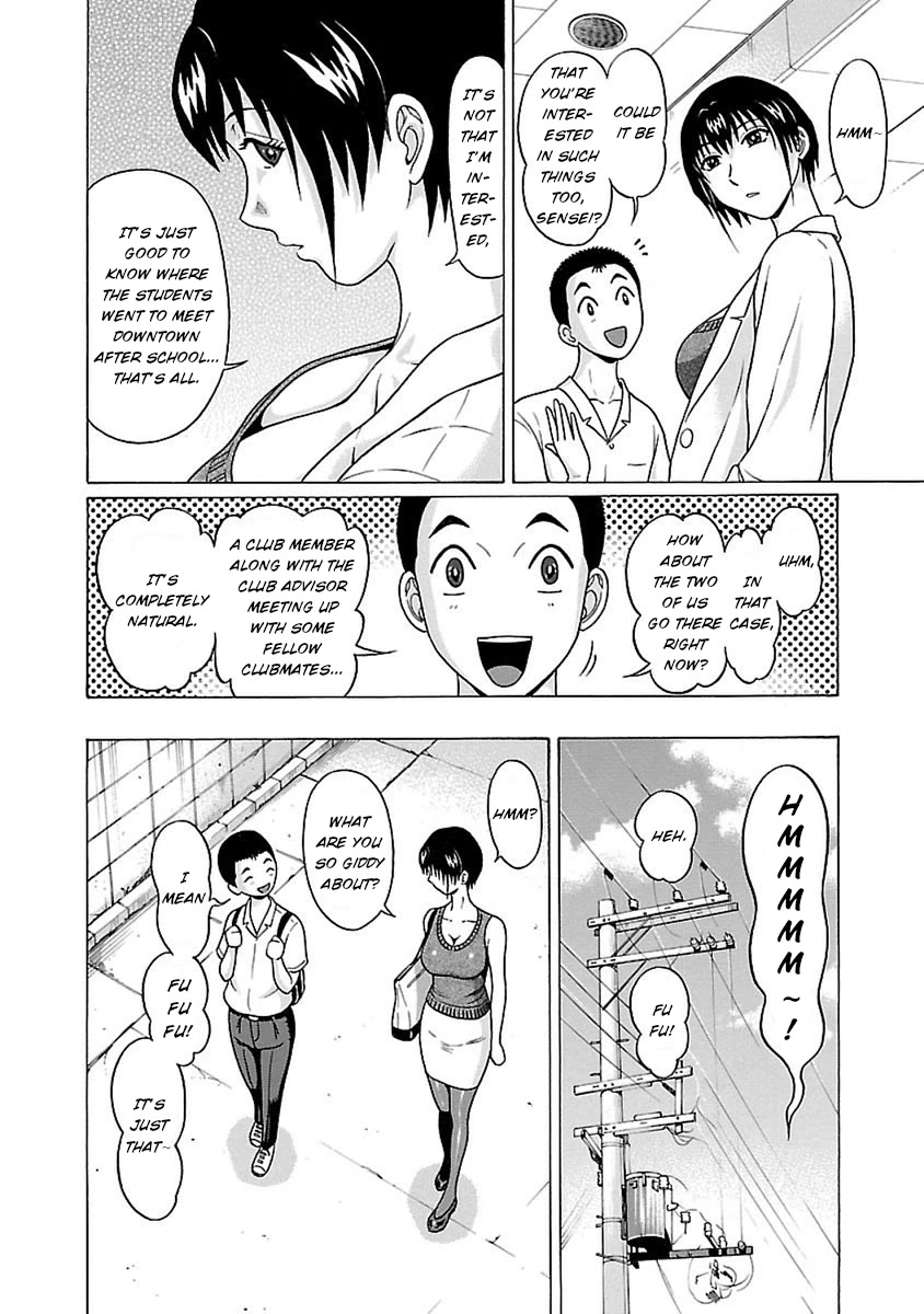 Pansuto - Chapter 45 Page 11
