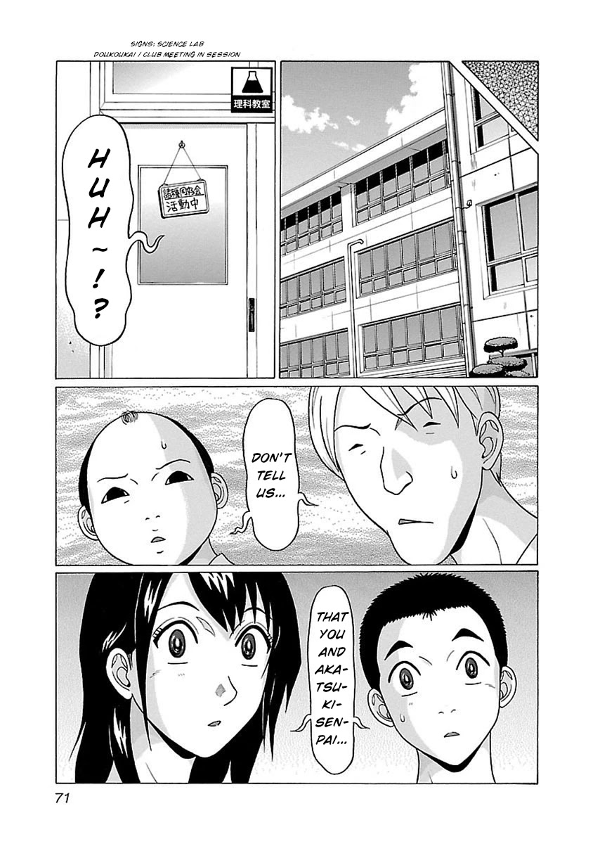 Pansuto - Chapter 45 Page 6