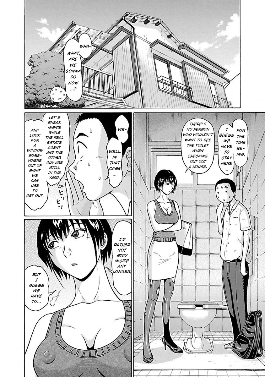 Pansuto - Chapter 46 Page 2
