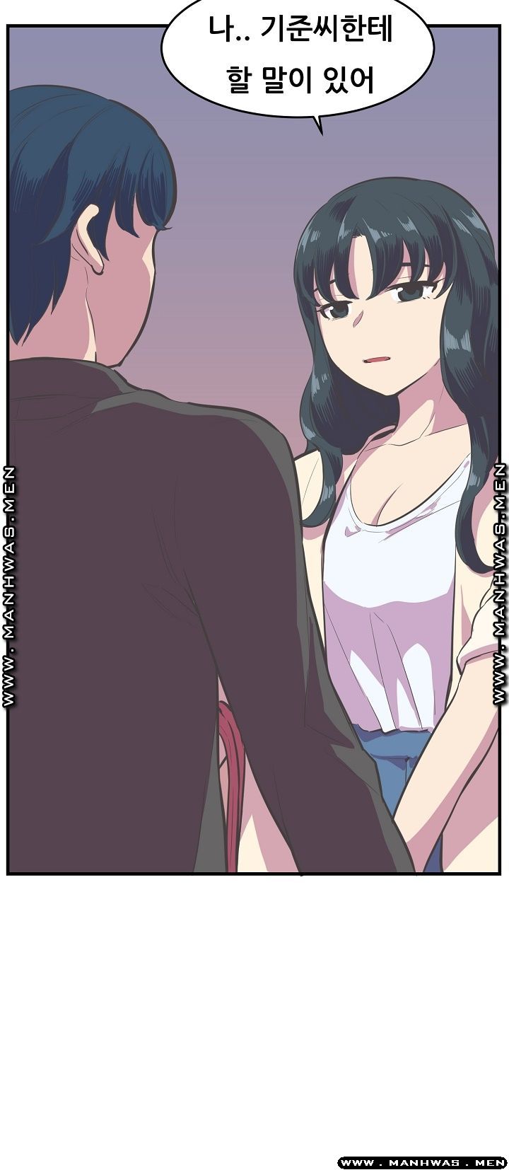 Innocent Man and Women Raw - Chapter 13 Page 38