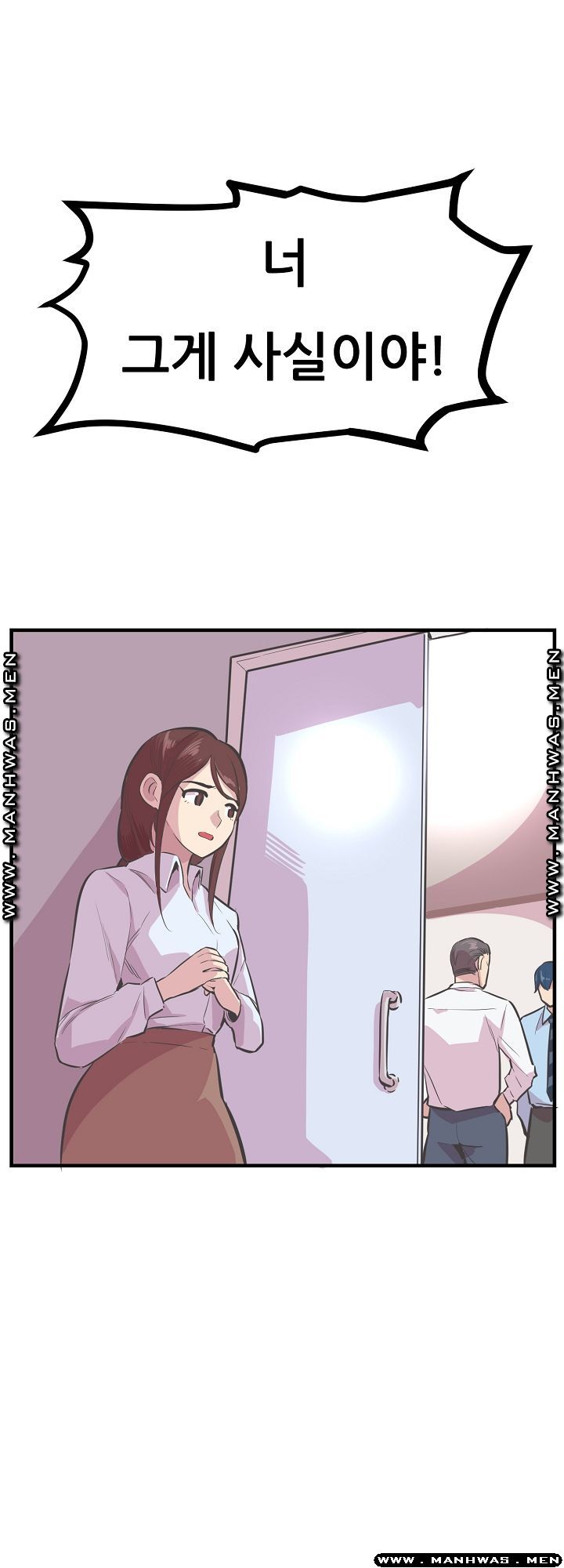 Innocent Man and Women Raw - Chapter 21 Page 41