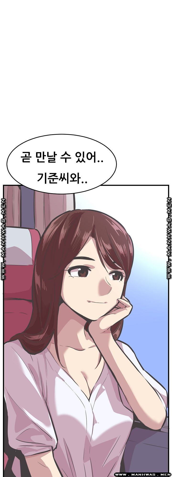 Innocent Man and Women Raw - Chapter 25 Page 37