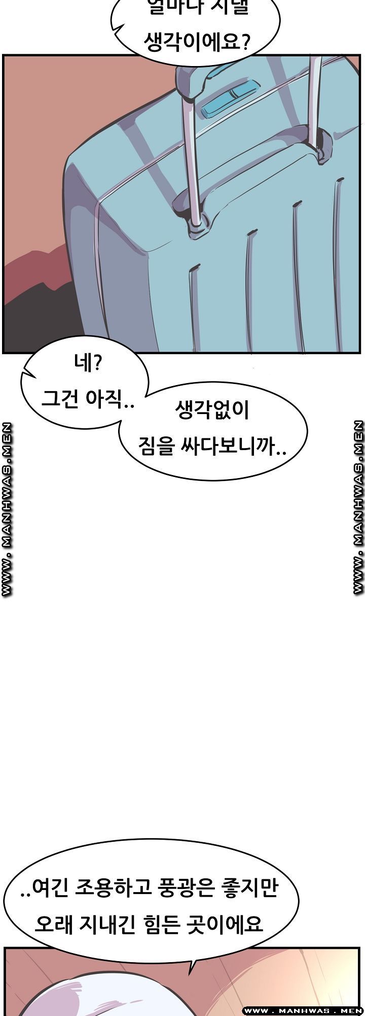 Innocent Man and Women Raw - Chapter 26 Page 22