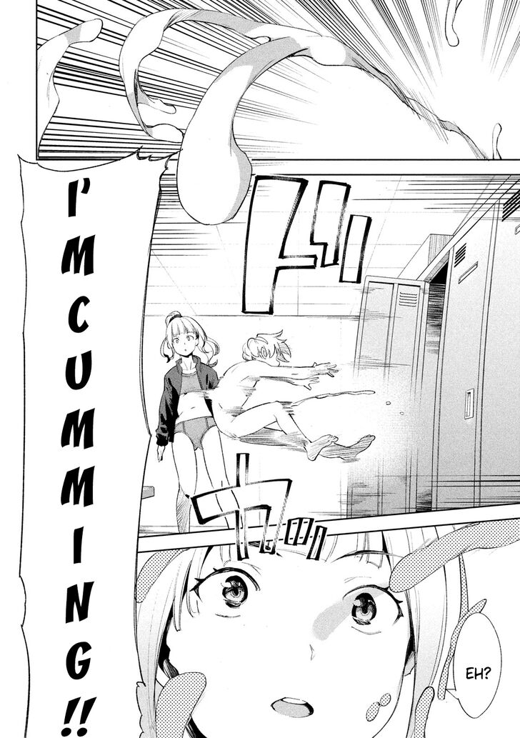 Megami no Sprinter - Chapter 23 Page 15