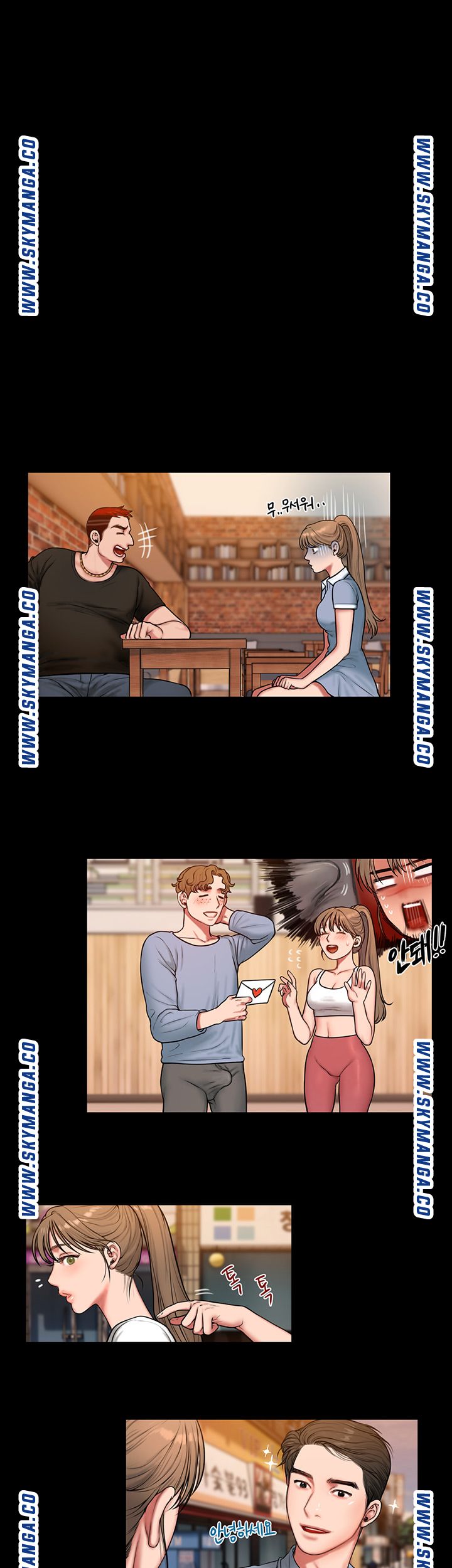 Friends Raw - Chapter 3 Page 27
