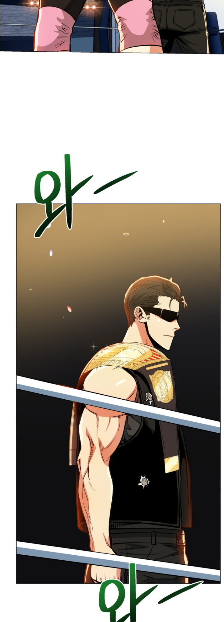 The God of Pro Wrestling - Chapter 47 Page 36