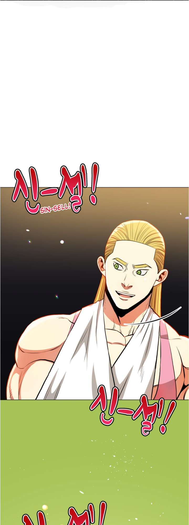 The God of Pro Wrestling - Chapter 47 Page 47