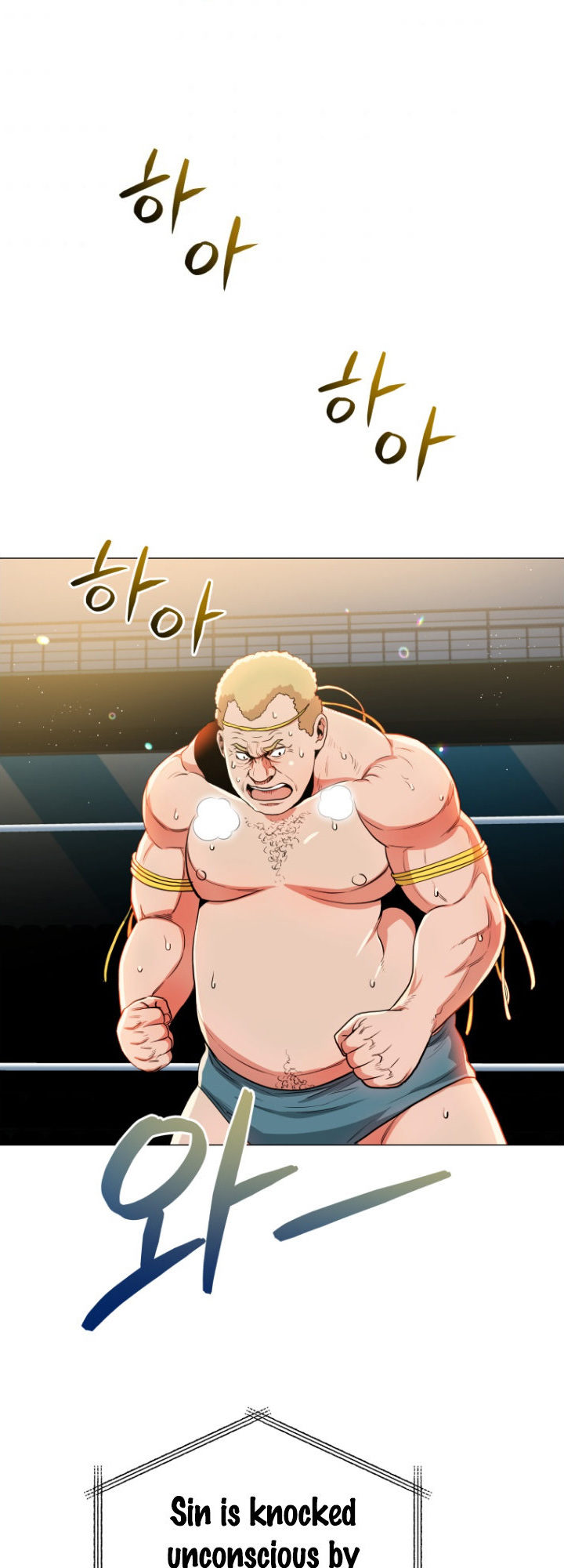 The God of Pro Wrestling - Chapter 54 Page 43
