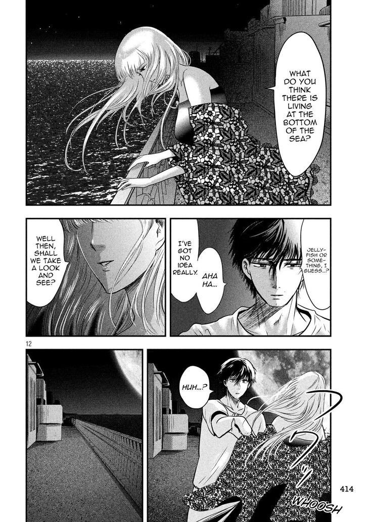 Yukionna to Kani wo Kuu - Chapter 24 Page 12