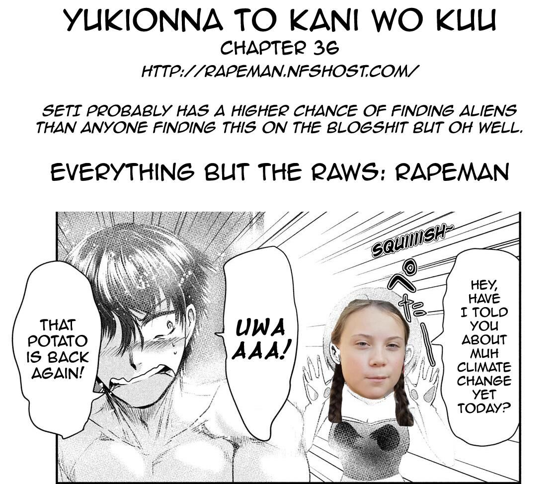 Yukionna to Kani wo Kuu - Chapter 36 Page 19