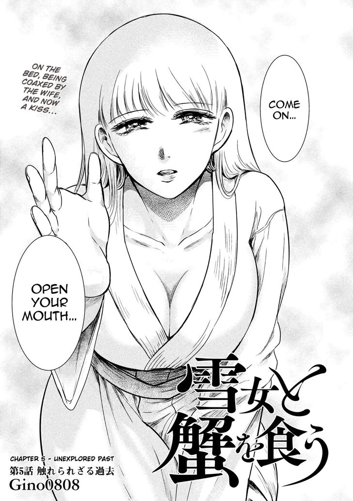 Yukionna to Kani wo Kuu - Chapter 5 Page 1