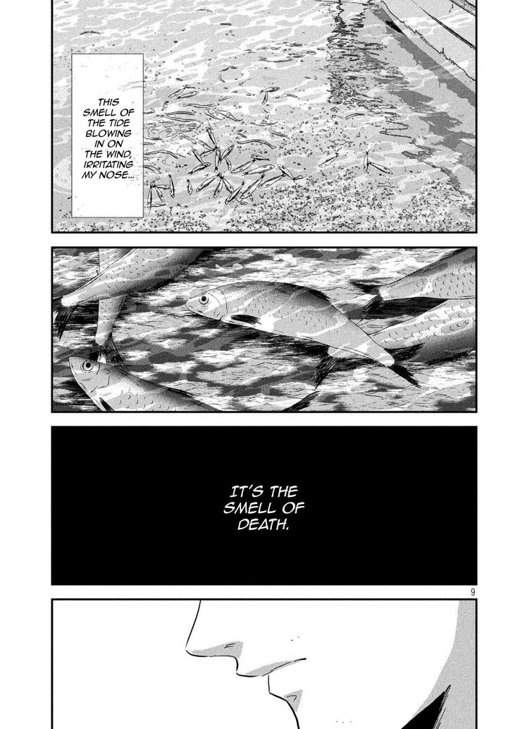 Yukionna to Kani wo Kuu - Chapter 57 Page 9