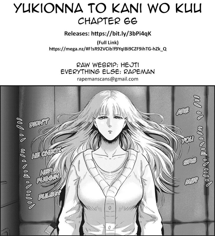 Yukionna to Kani wo Kuu - Chapter 66 Page 22