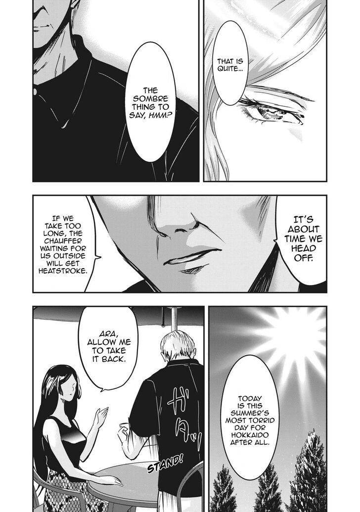 Yukionna to Kani wo Kuu - Chapter 66 Page 4