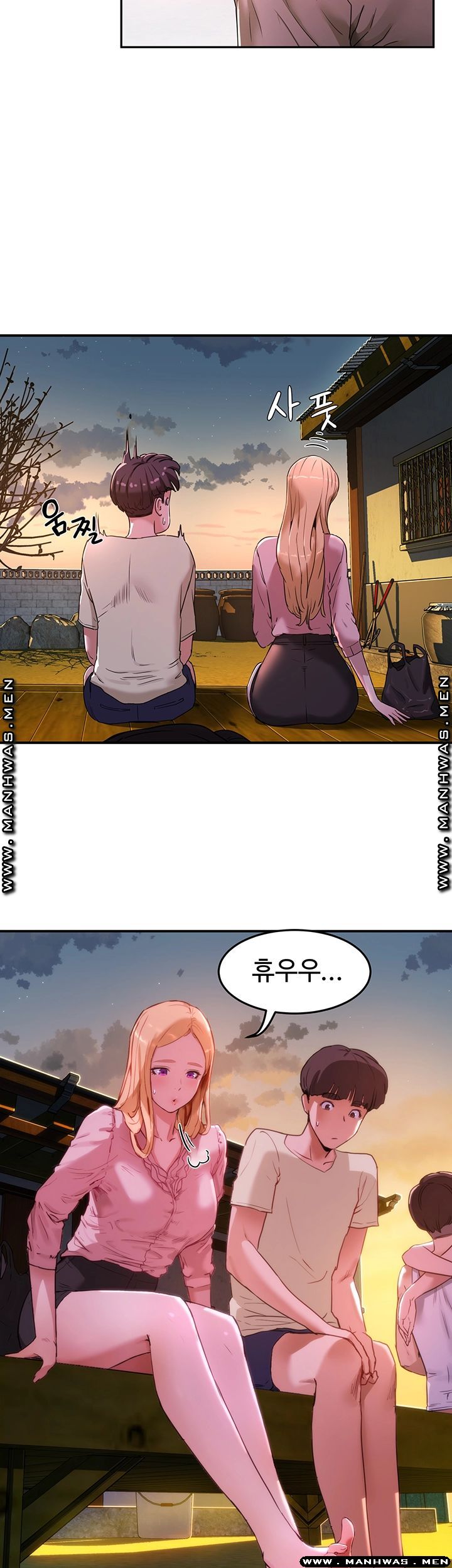In The Summer Raw - Chapter 3 Page 25