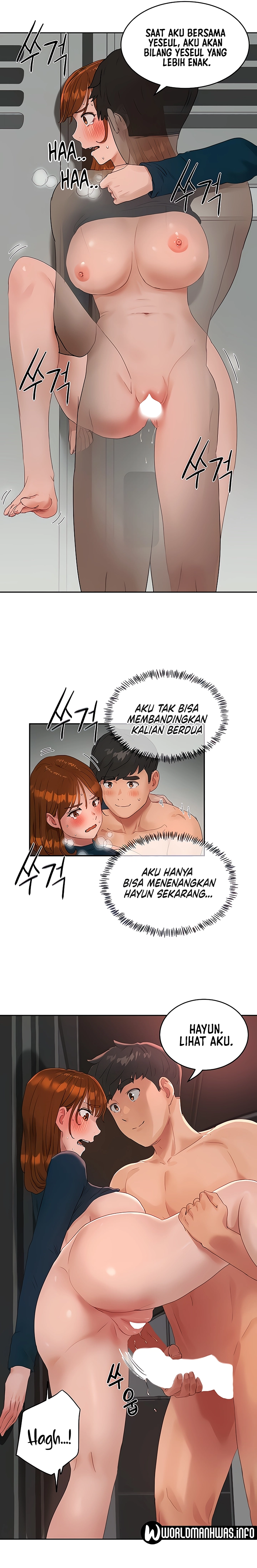 In The Summer Raw - Chapter 45 Page 4