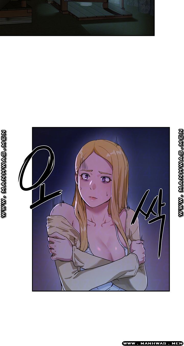 In The Summer Raw - Chapter 5 Page 4