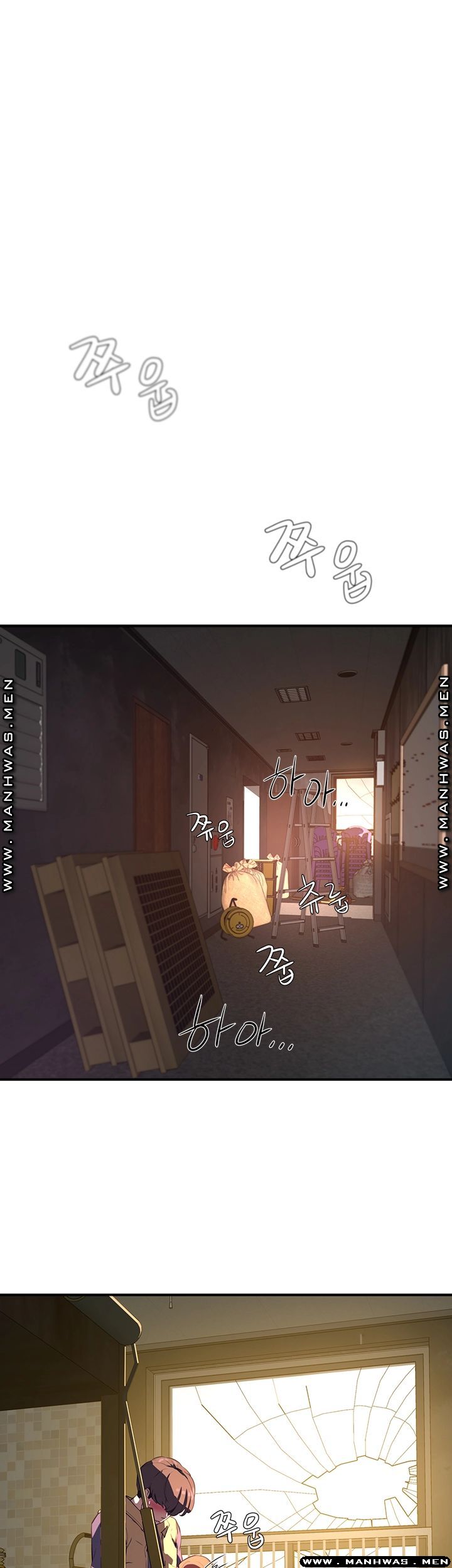 In The Summer Raw - Chapter 6 Page 20