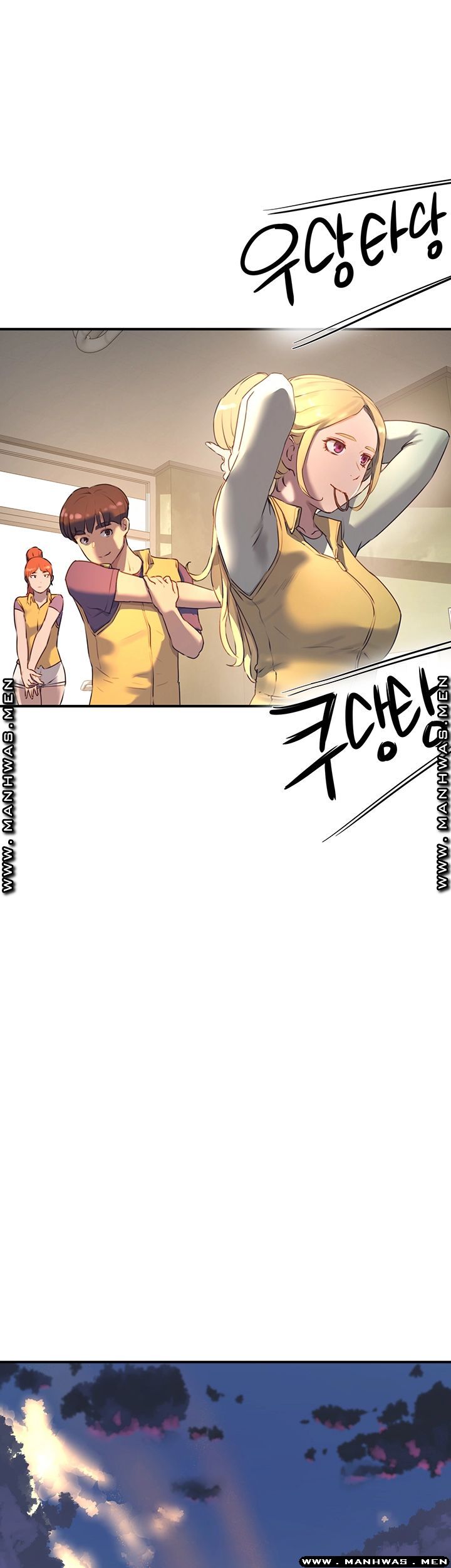 In The Summer Raw - Chapter 6 Page 5