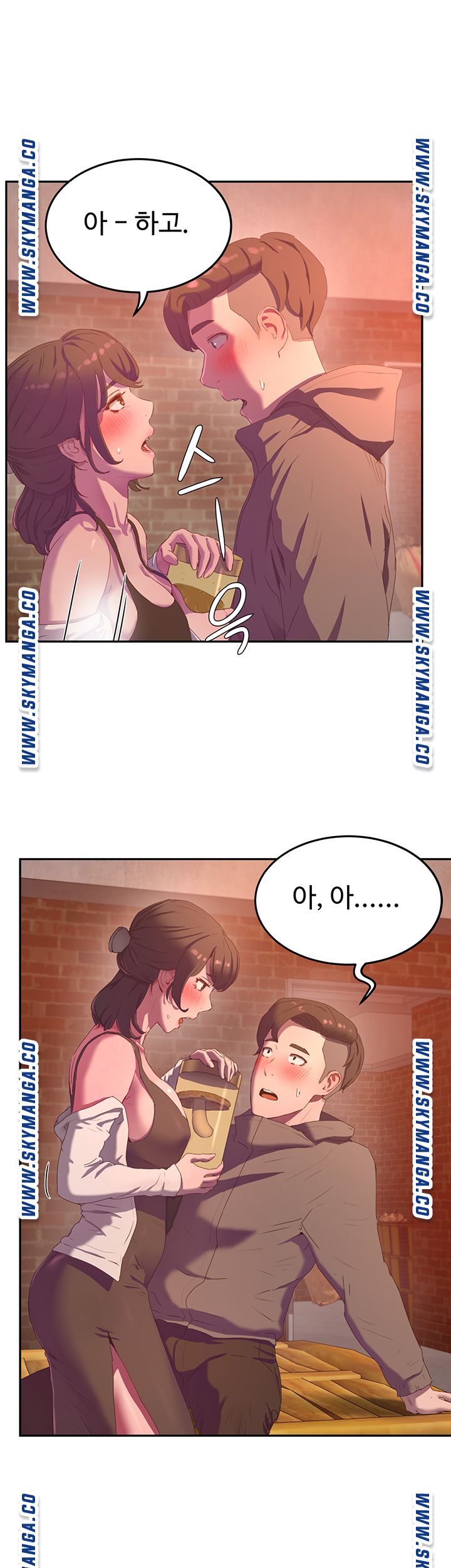 In The Summer Raw - Chapter 7 Page 34
