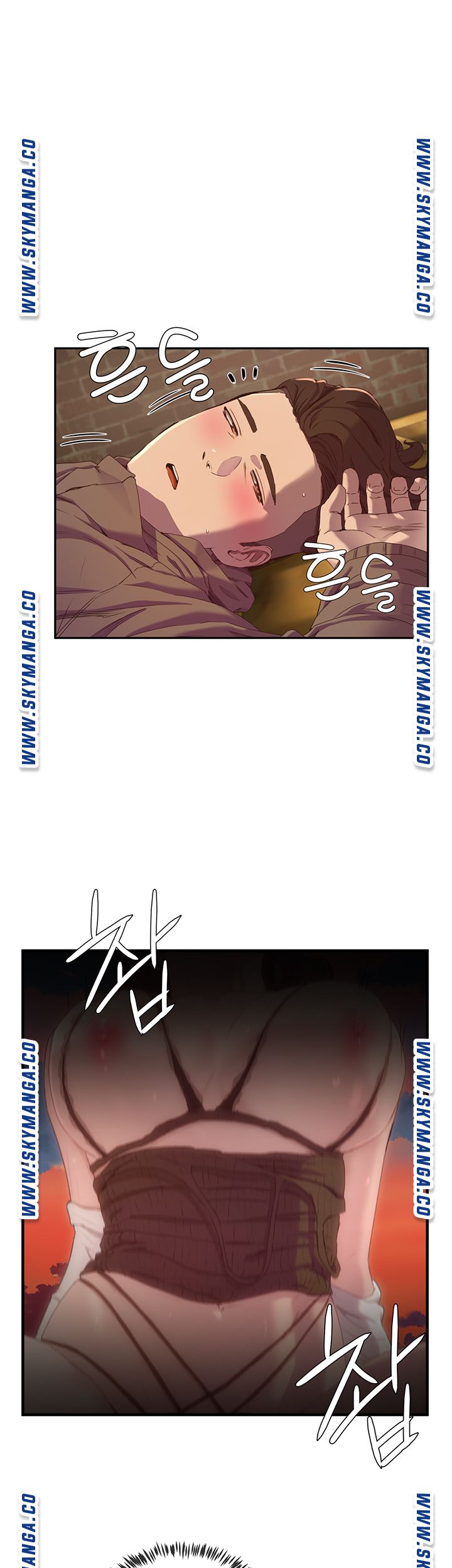 In The Summer Raw - Chapter 7 Page 42