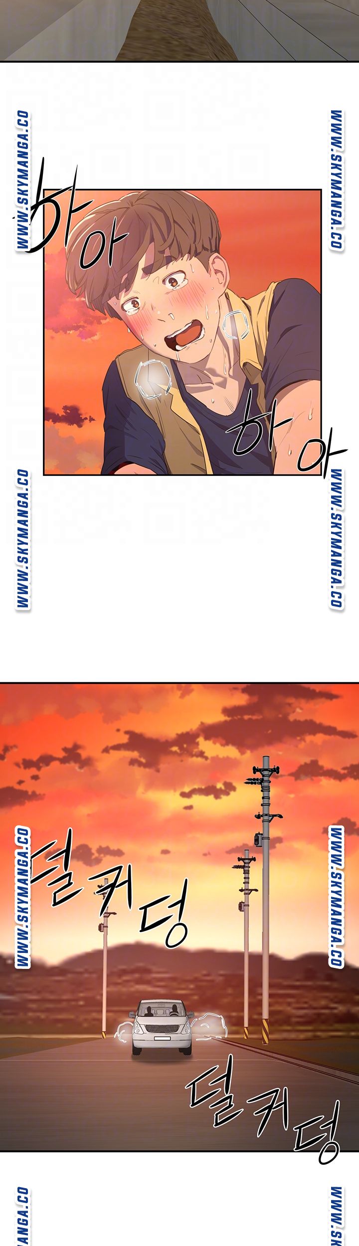 In The Summer Raw - Chapter 7 Page 8