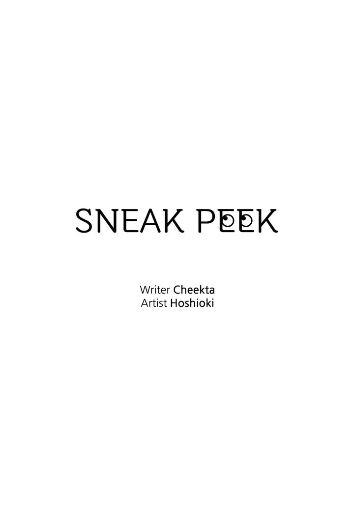 Sneak Peek - Chapter 1 Page 2