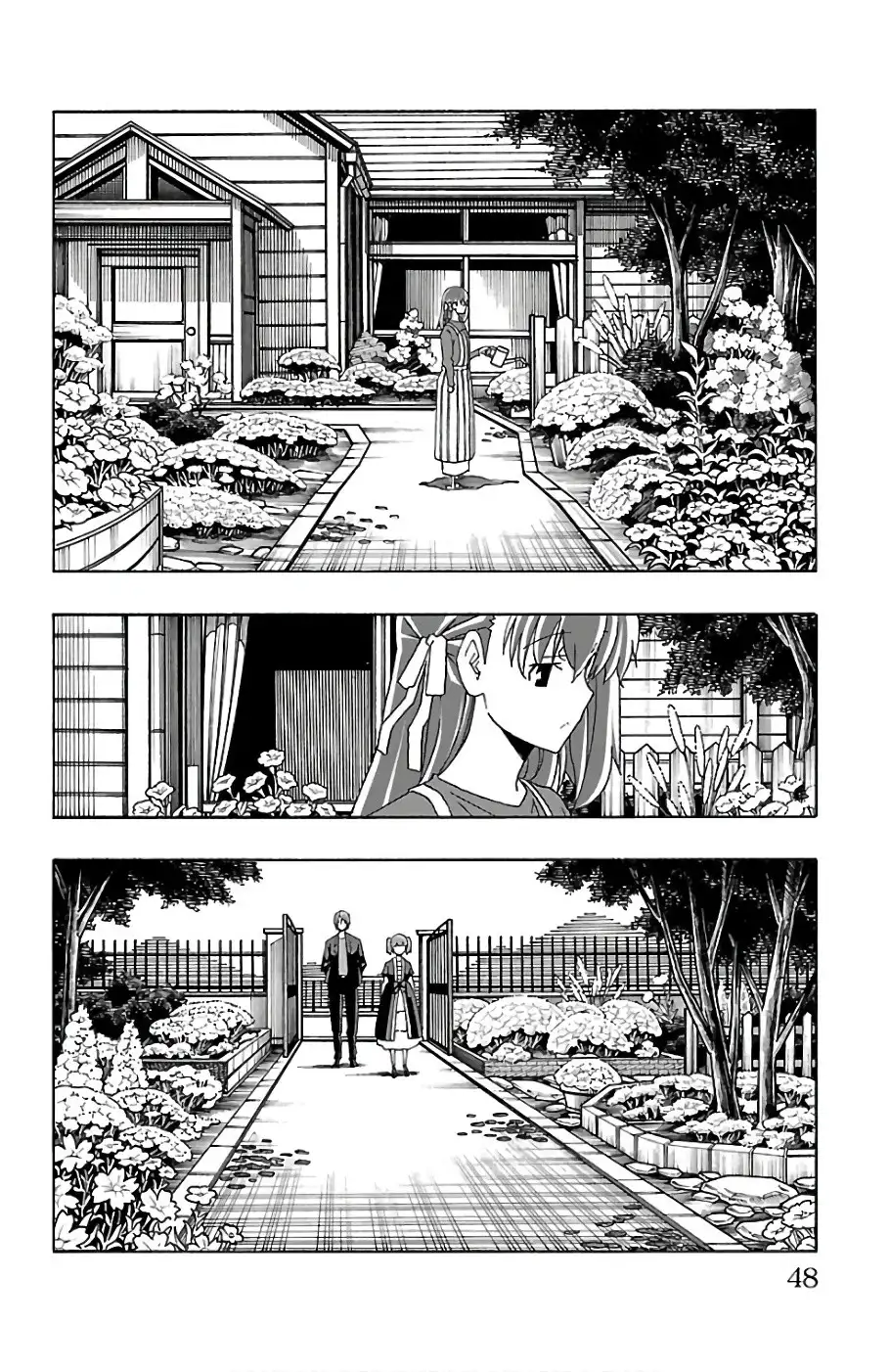 Iinari - Chapter 20 Page 49