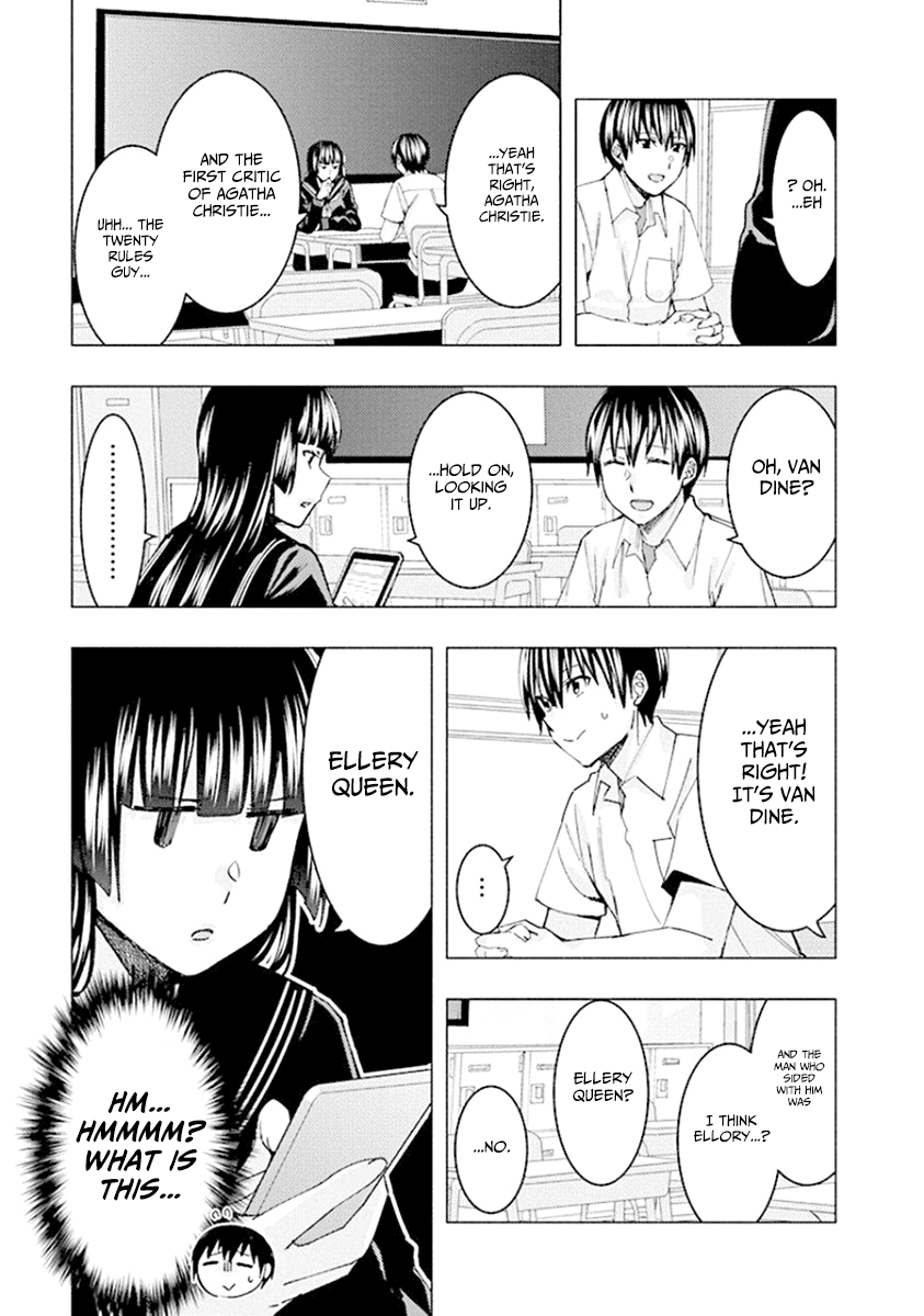 Jiken Jaken! - Chapter 69 Page 7