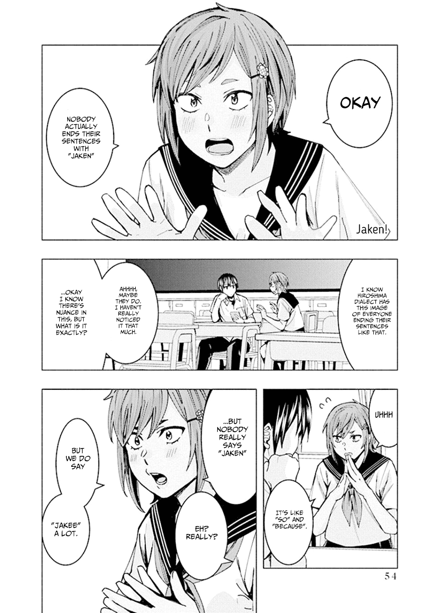 Jiken Jaken! - Chapter 73 Page 2