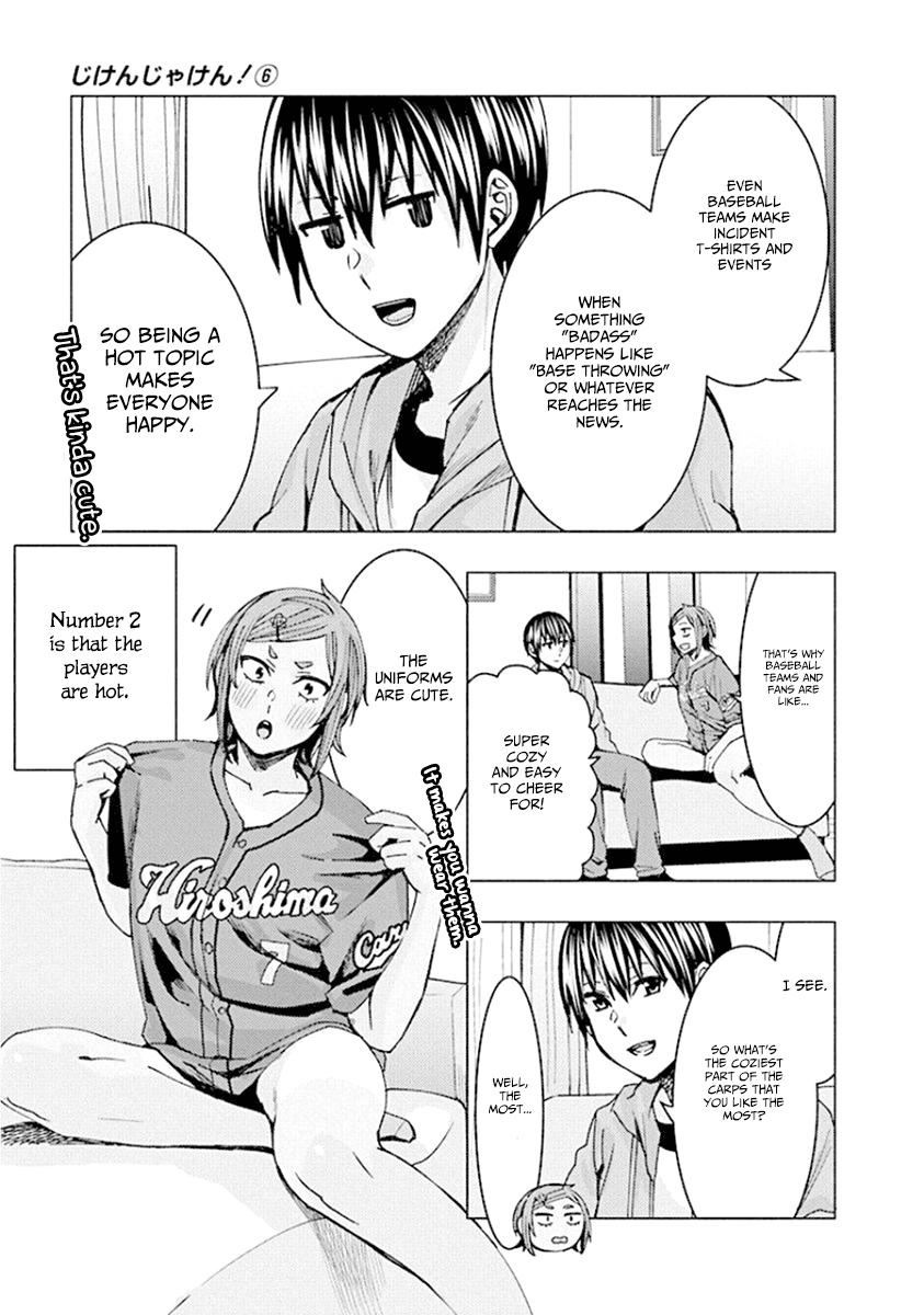 Jiken Jaken! - Chapter 73 Page 9