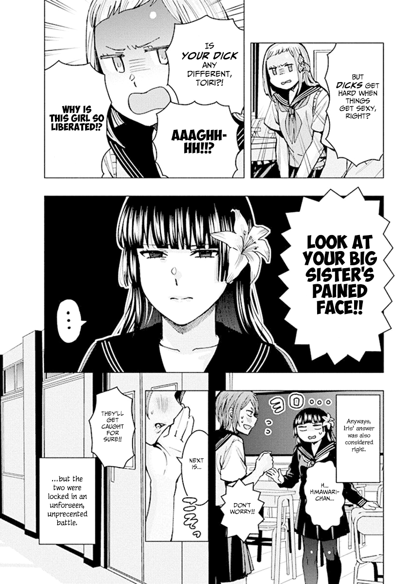 Jiken Jaken! - Chapter 74 Page 10