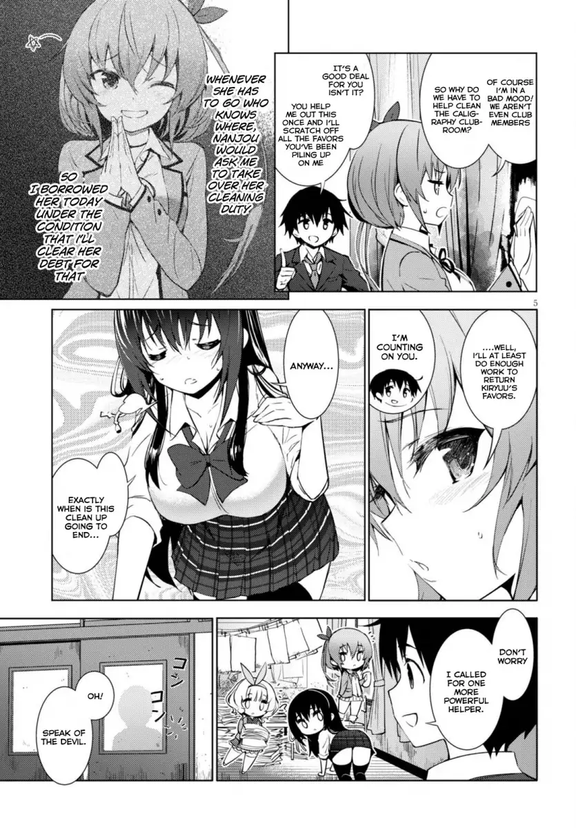 Kawaikereba Hentai demo Suki ni Natte Kuremasu ka? - Chapter 1 Page 8