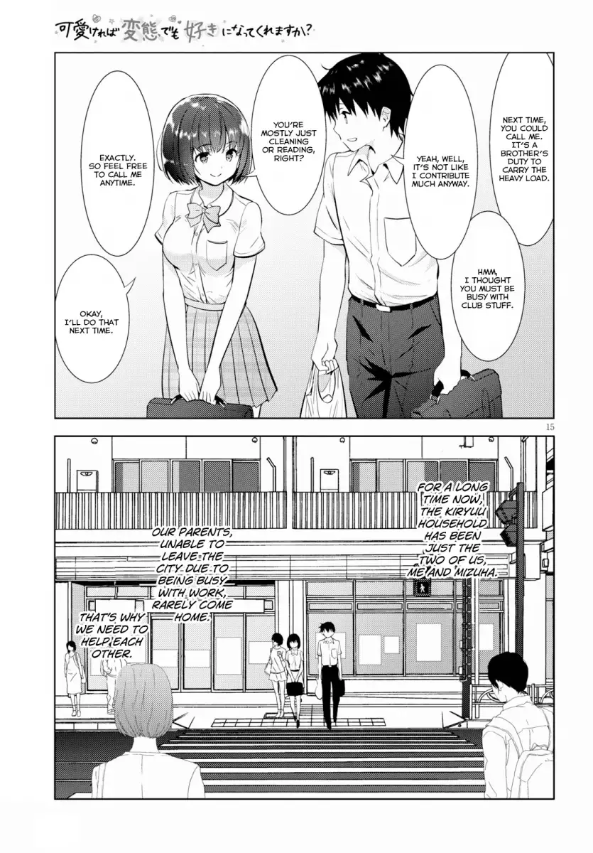 Kawaikereba Hentai demo Suki ni Natte Kuremasu ka? - Chapter 14 Page 15