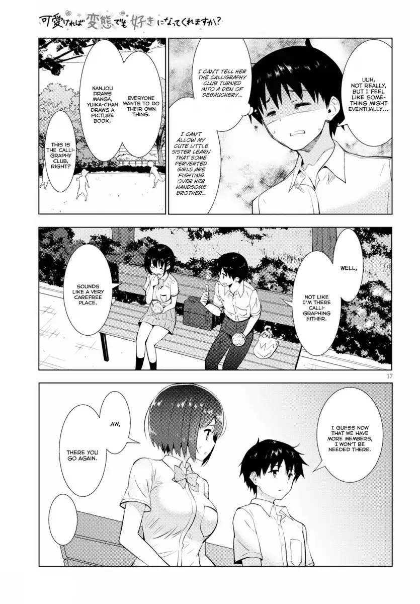 Kawaikereba Hentai demo Suki ni Natte Kuremasu ka? - Chapter 14 Page 17
