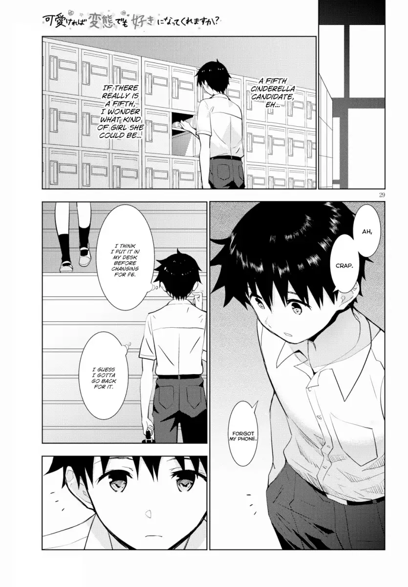 Kawaikereba Hentai demo Suki ni Natte Kuremasu ka? - Chapter 14 Page 29