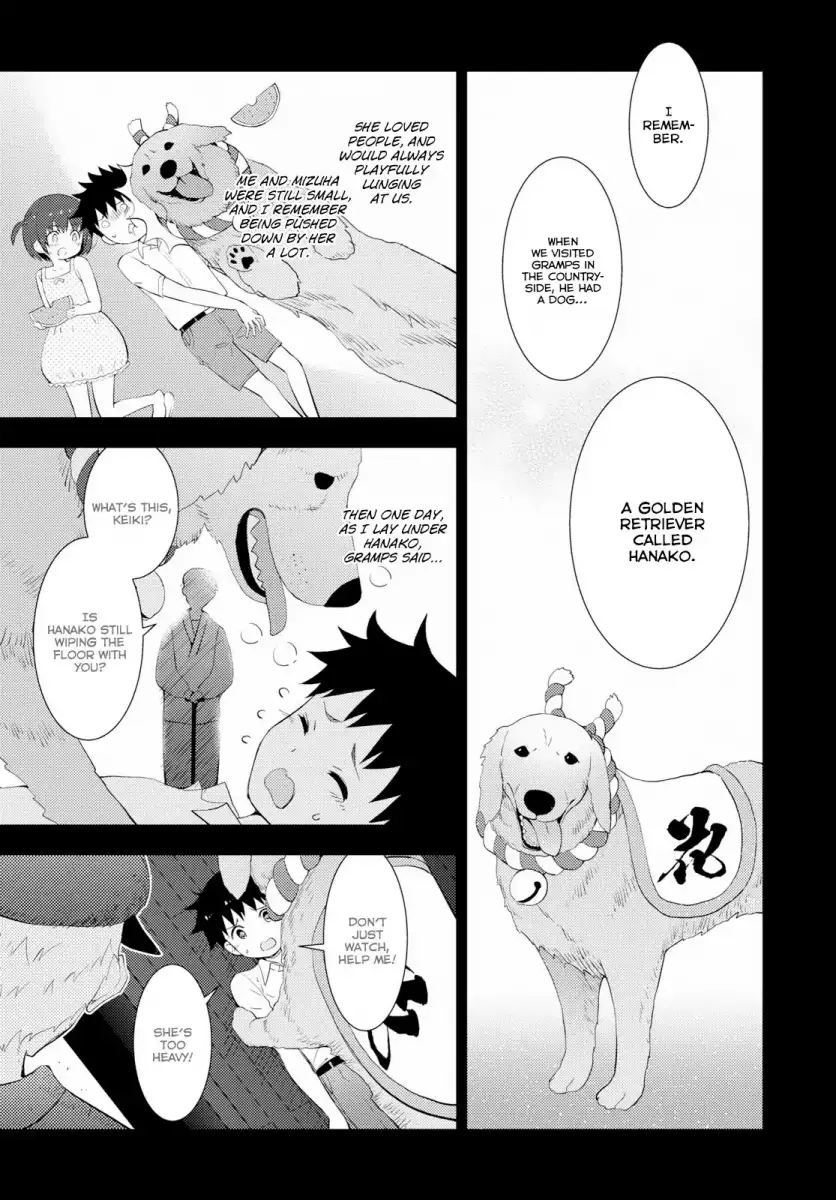 Kawaikereba Hentai demo Suki ni Natte Kuremasu ka? - Chapter 16 Page 13