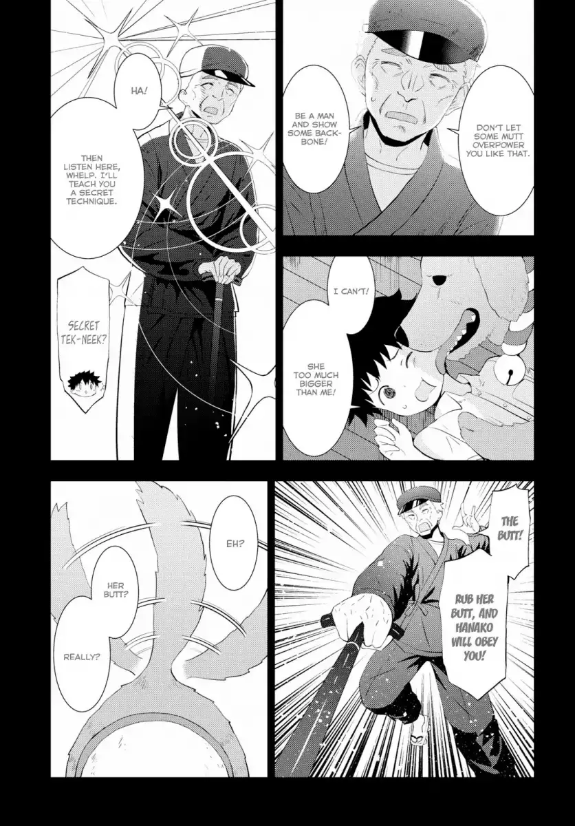 Kawaikereba Hentai demo Suki ni Natte Kuremasu ka? - Chapter 16 Page 14