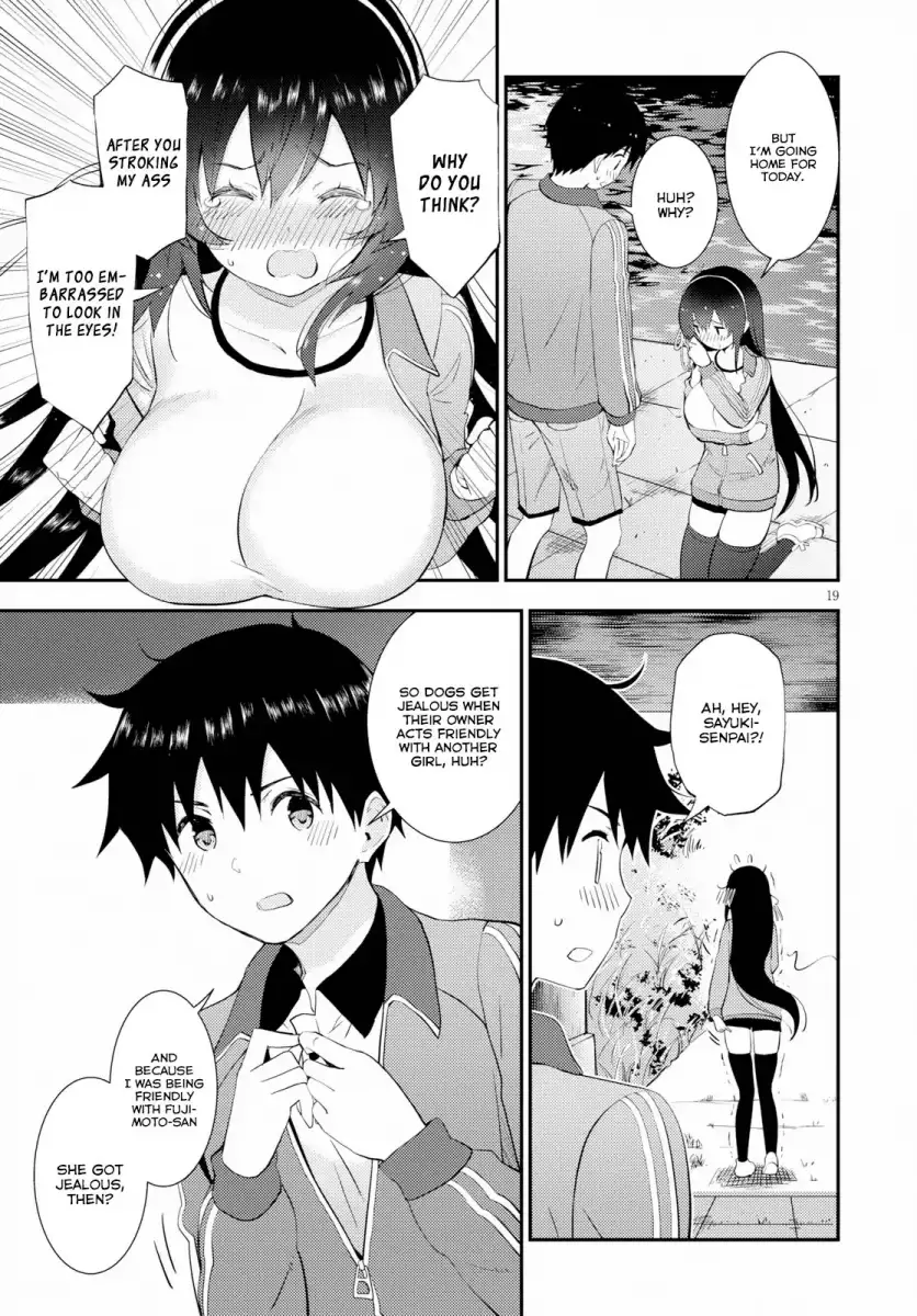 Kawaikereba Hentai demo Suki ni Natte Kuremasu ka? - Chapter 16 Page 19