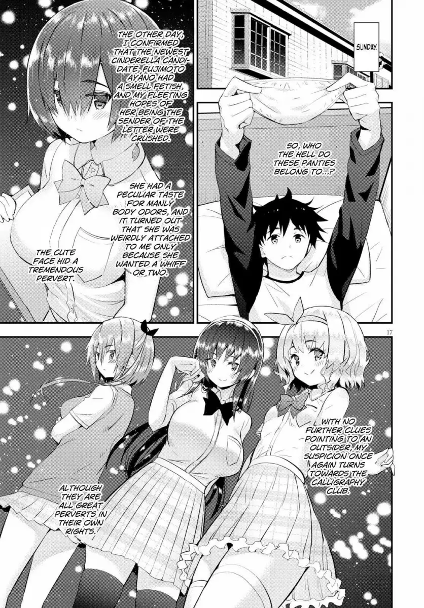 Kawaikereba Hentai demo Suki ni Natte Kuremasu ka? - Chapter 19 Page 17