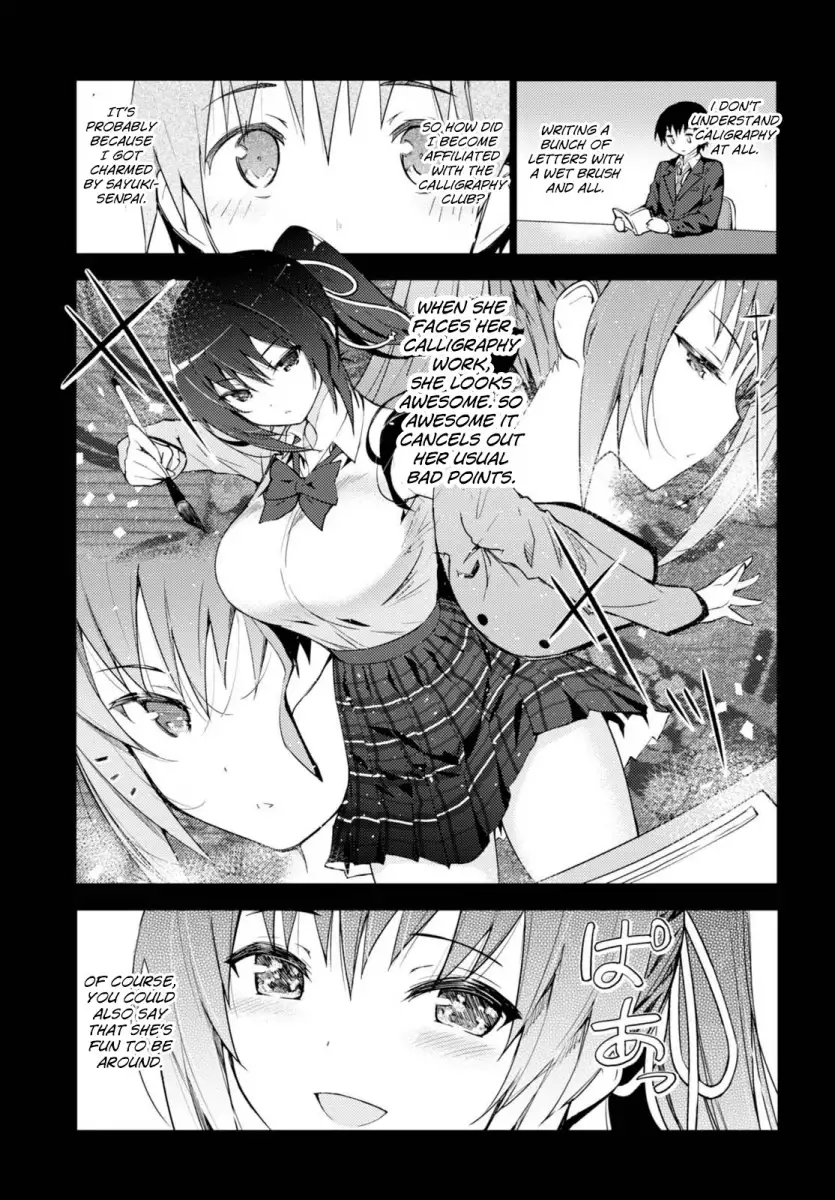Kawaikereba Hentai demo Suki ni Natte Kuremasu ka? - Chapter 2 Page 7