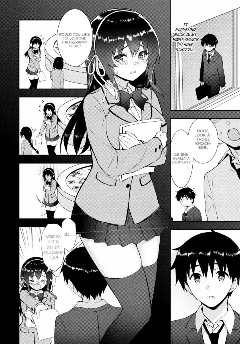 Kawaikereba Hentai demo Suki ni Natte Kuremasu ka? - Chapter 22 Page 20