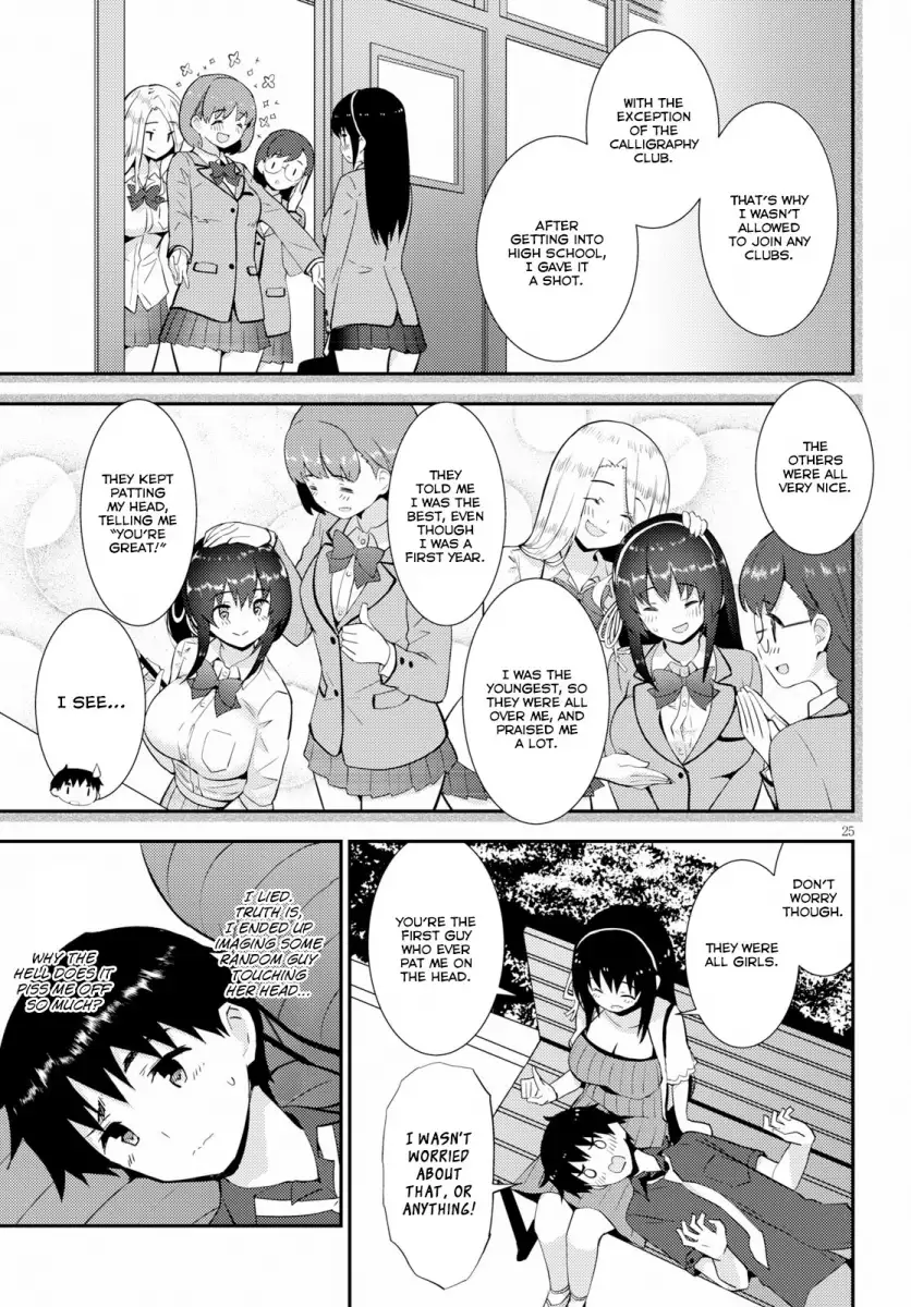 Kawaikereba Hentai demo Suki ni Natte Kuremasu ka? - Chapter 22 Page 25