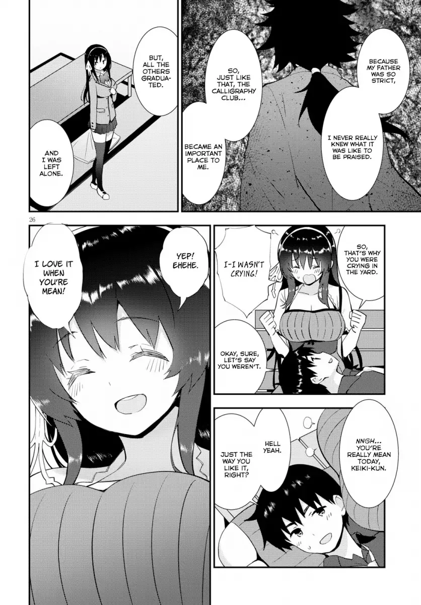 Kawaikereba Hentai demo Suki ni Natte Kuremasu ka? - Chapter 22 Page 26