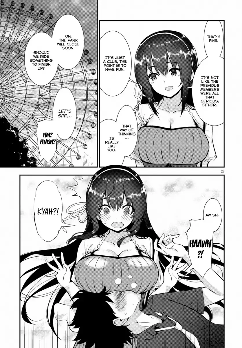 Kawaikereba Hentai demo Suki ni Natte Kuremasu ka? - Chapter 22 Page 29