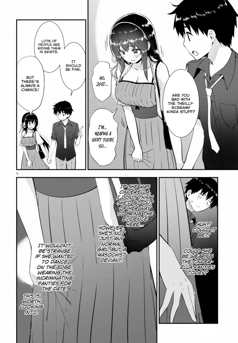 Kawaikereba Hentai demo Suki ni Natte Kuremasu ka? - Chapter 22 Page 6