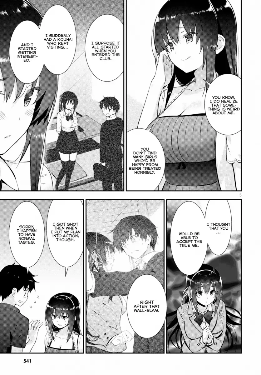 Kawaikereba Hentai demo Suki ni Natte Kuremasu ka? - Chapter 23 Page 6