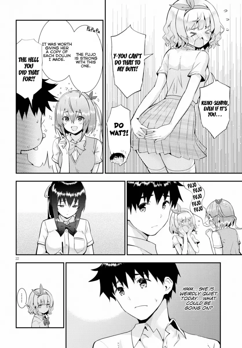 Kawaikereba Hentai demo Suki ni Natte Kuremasu ka? - Chapter 24 Page 22