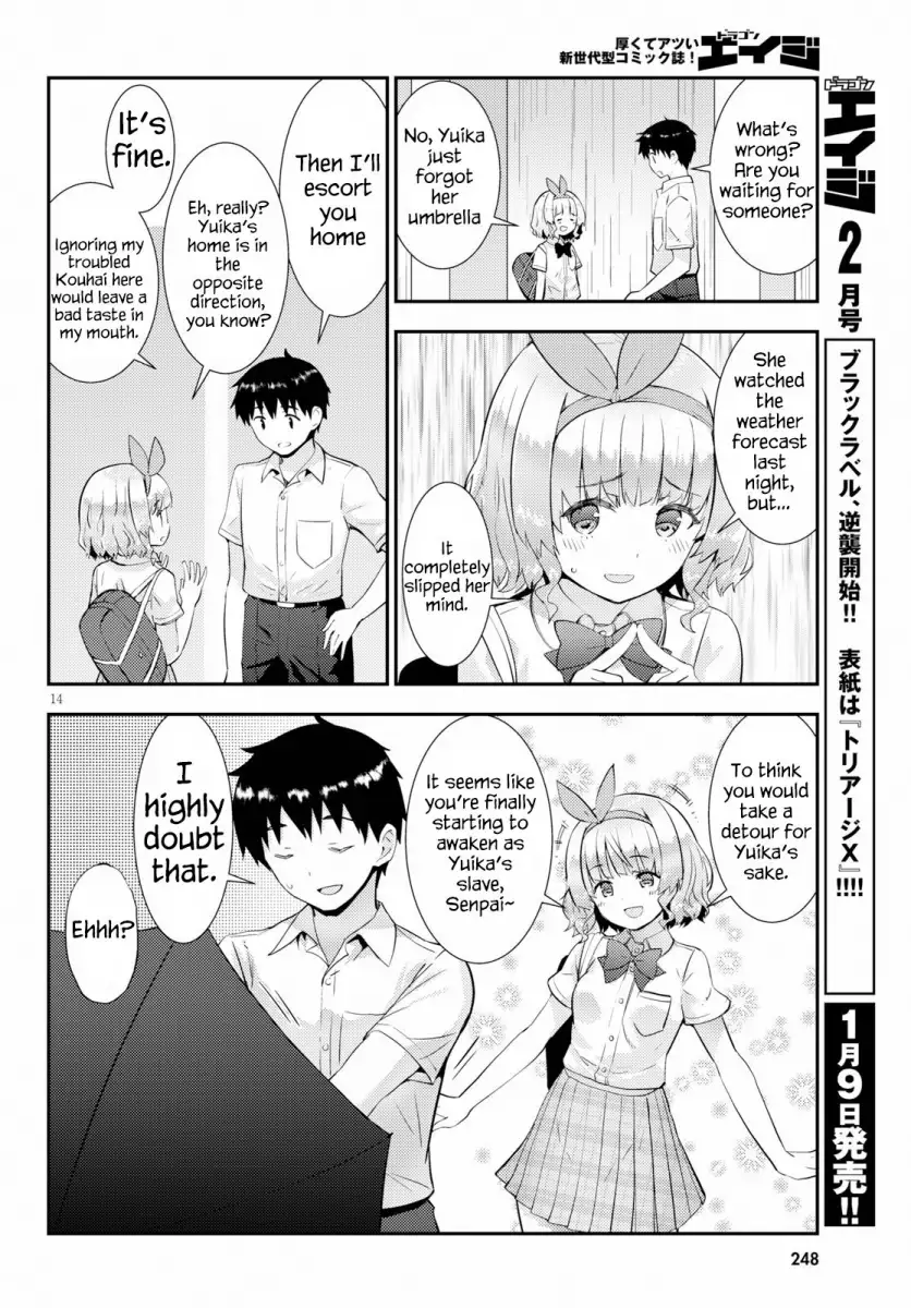 Kawaikereba Hentai demo Suki ni Natte Kuremasu ka? - Chapter 25 Page 14